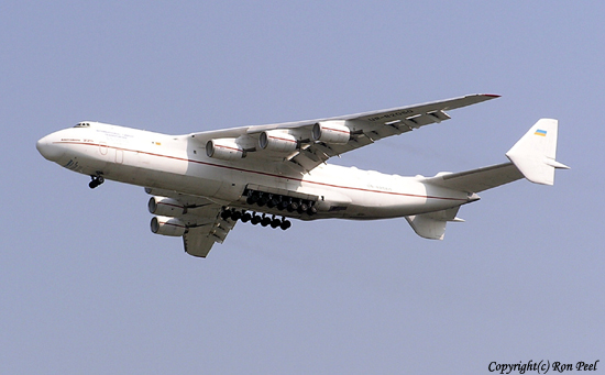 Photo de l'avion si elle est connue