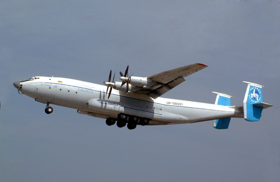 Photo de l'avion si elle est connue