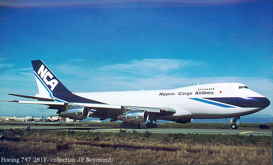 Photo de l'avion si elle est connue