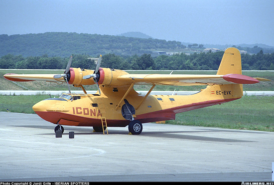 Photo de l'avion si elle est connue